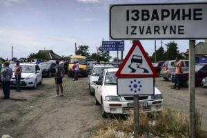В "ЛНР" основали "Департамент таможенного контроля"