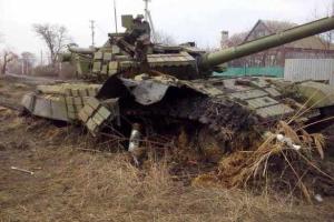 Пресс-центр АТО: боевики безуспешно пытаются окружить подразделения ВСУ под Дебальцево