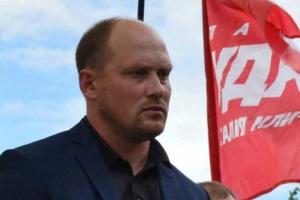 Нардеп просит правоохранительные органы проверить газету "Вести" на причастность к сепаратизму