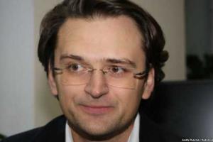 МИД Украины: РФ продолжает "фаршировать" регион своим самым современным оружием