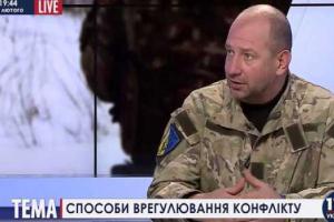 Первый комбат "Айдара": можно попробовать вести переговоры с более сильными главарями на Донбассе