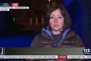 Силы АТО продолжают контролировать "высоту" в ста метрах от взлетной полосы ДАП