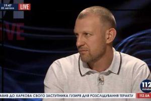 Нардеп: США поставит в Украину дополнительное оборонительное вооружение