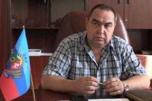 Глава "ЛНР": Мы никогда не отказывались от Украины
