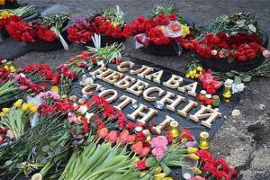 Кличко: преступники - все без исключения - должны ответить за свои действия и понести справедливое наказание