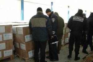 У сотрудников СБУ, которые нашли припрятанную в Рубежном гуманитарку, уже "возникают проблемы" 