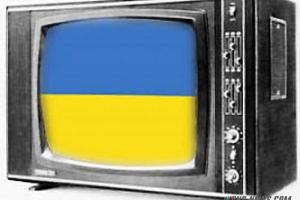 Украина запустит высококачественный канал, который будет транслироваться по всему миру