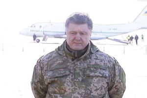 Порошенко: сегодня мы имеем удачно завершенную операцию, Россия была пристыжена 