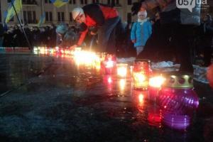 В Харькове прошла гражданская панихида по погибшим героям Украины