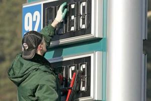 Нардеп: необходимо немедленно прекратить вымогательство на украинских АЗС