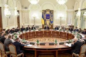 Итоги вчерашнего заседания Совета национальной безопасности и обороны Украины