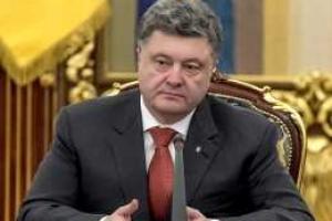 Президент: Скажу лишь одно - получив удар по одной щеке, другую мы подставлять не будем