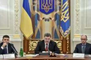 Порошенко: Нам надо быть более решительными в воплощении реформ в жизнь