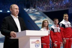 Пролетел год со дня открытия Олимпиады в Сочи