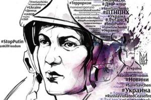 Надежда Савченко останется "в заложниках" у России