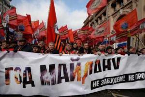 Российские "патриоты" получают деньги за "свои" убеждения, позицию и правду