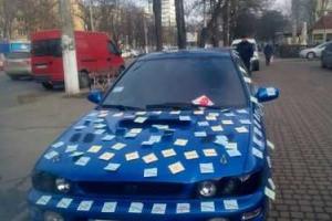 Влюбленная одесситка оставила признания на авто своего "тюльпанчика"