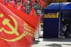 Под Окружным административным судом Киева вновь столкнулись представители КПУ и "Свободы"