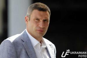 Кличко: не дайте использовать себя в провокациях, направленных на дестабилизацию ситуации в Киеве