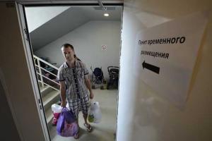 Информация для внутренне перемещенных лиц из зоны АТО