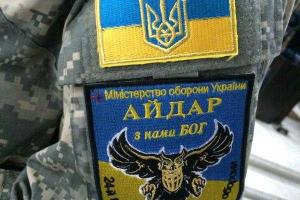 Бойцы батальона "Айдар" продолжают воевать в зоне АТО и не поддерживают акцию протеста в Киеве