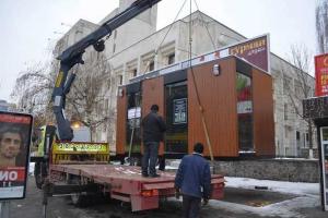 Столичные власти продолжают борьбу с незаконными МАФами