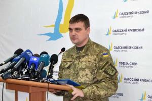 В Одессе продолжаются мобилизационные мероприятия