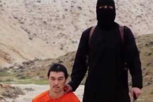 МИД: Украины решительно осуждает казнь журналиста Кэндзи Гото