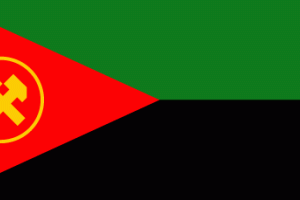 Укруглепрофсоюз выводит шахтеров на акцию протеста