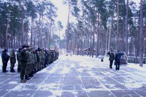 Бойцы батальона "Донбасс" отправились на защиту Родины 