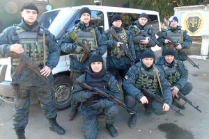 На Одесчине пограничники совместно с гвардейцами задержали крупную партию контрабандного товара