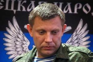 Глава "ДНР" планирует направить свою "армию" на Харьков: Нас там ждут люди 