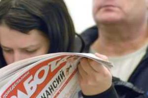 Областной центр занятости: В январе на Донетчине более 800 человек трудоустроились