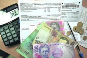 В Киеве растет уровень оплаты за ЖКУ