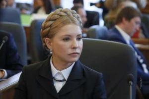 Тимошенко: грабят бедных, а те, кто привык хорошо жить, - остаются при своих деньгах