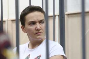 Наталья Геворкян: Путин хочет, чтобы Надежда Савченко не дожила до 34 лет?