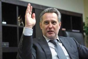 Фирташ выкупил 29% акций "Интера", принадлежавшие "Первому каналу"