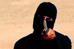 Боевики ИГ совершили очередную массовую казнь