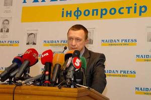 В Украине продолжается работа по розыску пропавших активистов Евромайдана