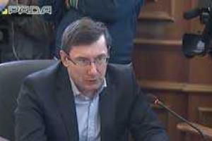 Юрий Луценко: Время требует, чтобы мы были готовы работать без перерыва, ночью и в выходные дни