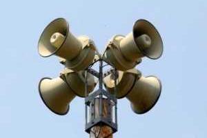 В Лисичанске проведут проверку автоматизированной системы централизованного оповещения населения