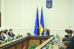 Правительство выделяет дополнительные средства на предоставление льгот и субсидий 