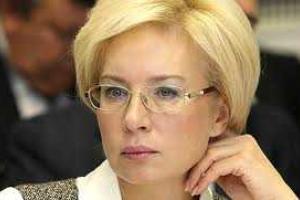 Денисова: необходимо усилить защиту прав и свобод лиц с временно оккупированной территории и зоны проведения АТО