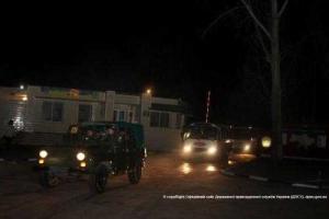 Пограничники с Одесчины отправились в опасную командировку в зону АТО