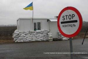 Боевики активизировали воздушную разведку с использованием БПЛА