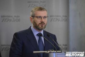 Суд отменил Постановление Кабмина об отмене выплат пенсий мирным жителям в зоне конфликта - А.Вилкул