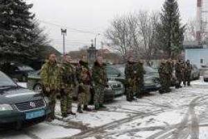 С Прикарпатья в зону АТО отправился очередной отряд работников ГАИ 