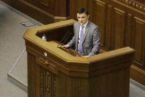 Михаил Головко: загоняют людей в тупик - нация обнищала до предела!
