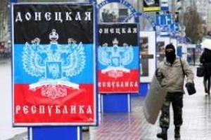 Замглавы "Донецкой городской администрации": к весне у нас будет полный порядок