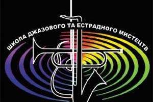 В Киев съедутся творческие дети для участия в гала-концерте памяти Николая Тимохи
